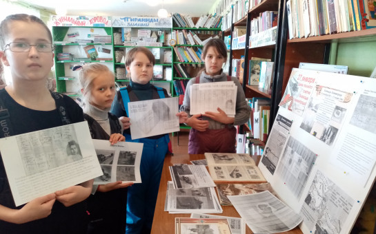 Час мужества «900 дней славы и бессмертия»