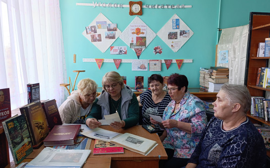 Они воевали за Родину