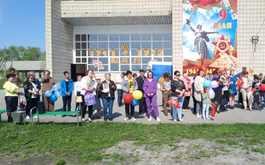Памятью едины...