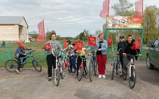 Велопробег в честь 80-летия Победы!