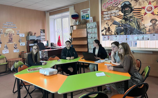 День в библиотеке…