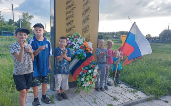 Свеча памяти
