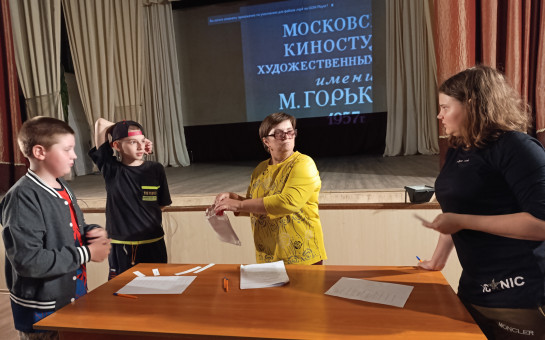 ПДД знай - закон не нарушай!