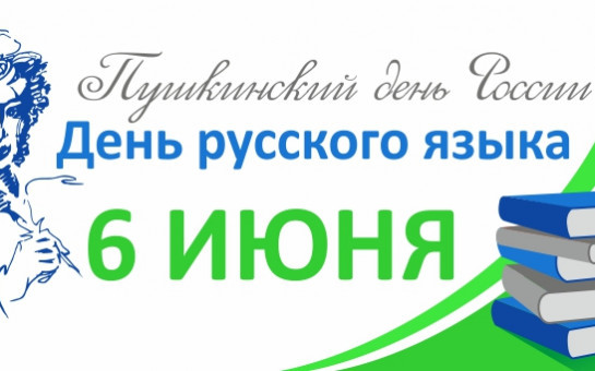 Умники и Умницы