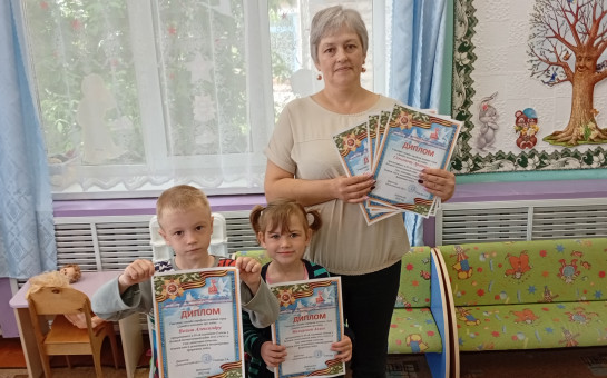 Давайте вспомним о войне...