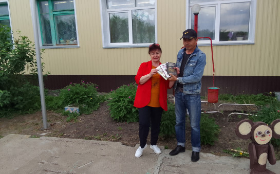 Земля – наш Дом, пусть уютно будет в нем