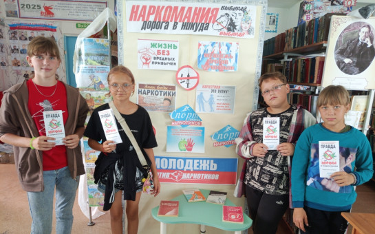 Дорога в никуда