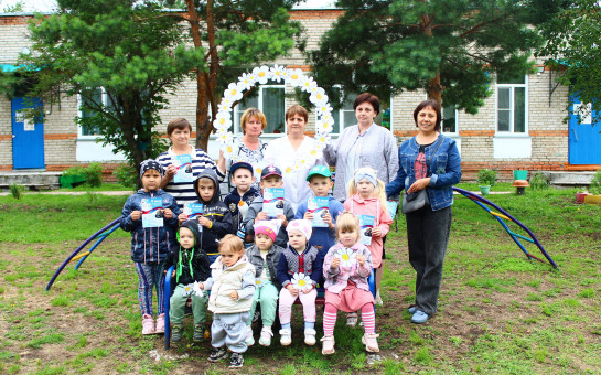 Ромашка на счастье