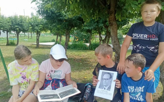 Твои защитники