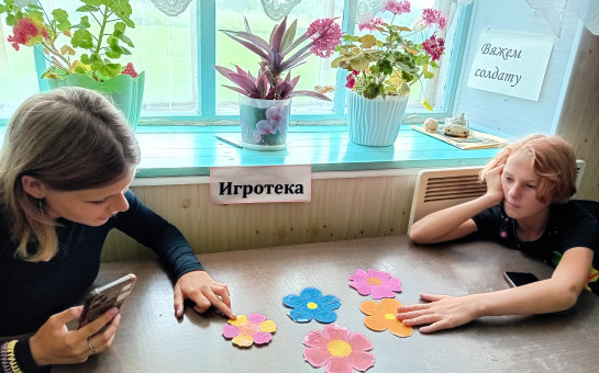 Лето красное – безопасное