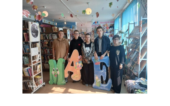 Знания границ не знают