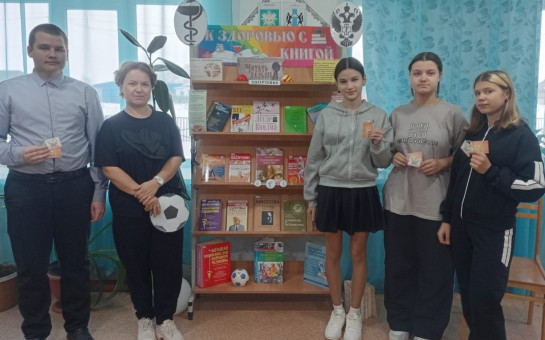 МЫ, ЗА ЗДОРОВЫЙ ОБРАЗ ЖИЗНИ